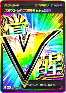 カード画像