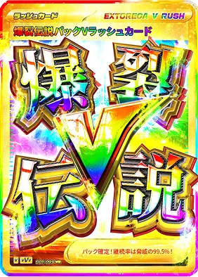 カード画像