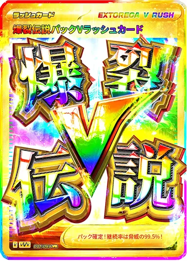 カード画像