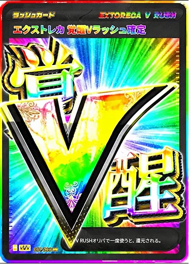カード画像